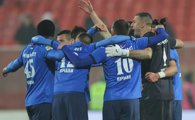 2024 Srdjan Stevanovic/Starsport.rs ©